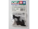 TAMIYA TL01,M03 Quick Release Battery Holder NO.53346